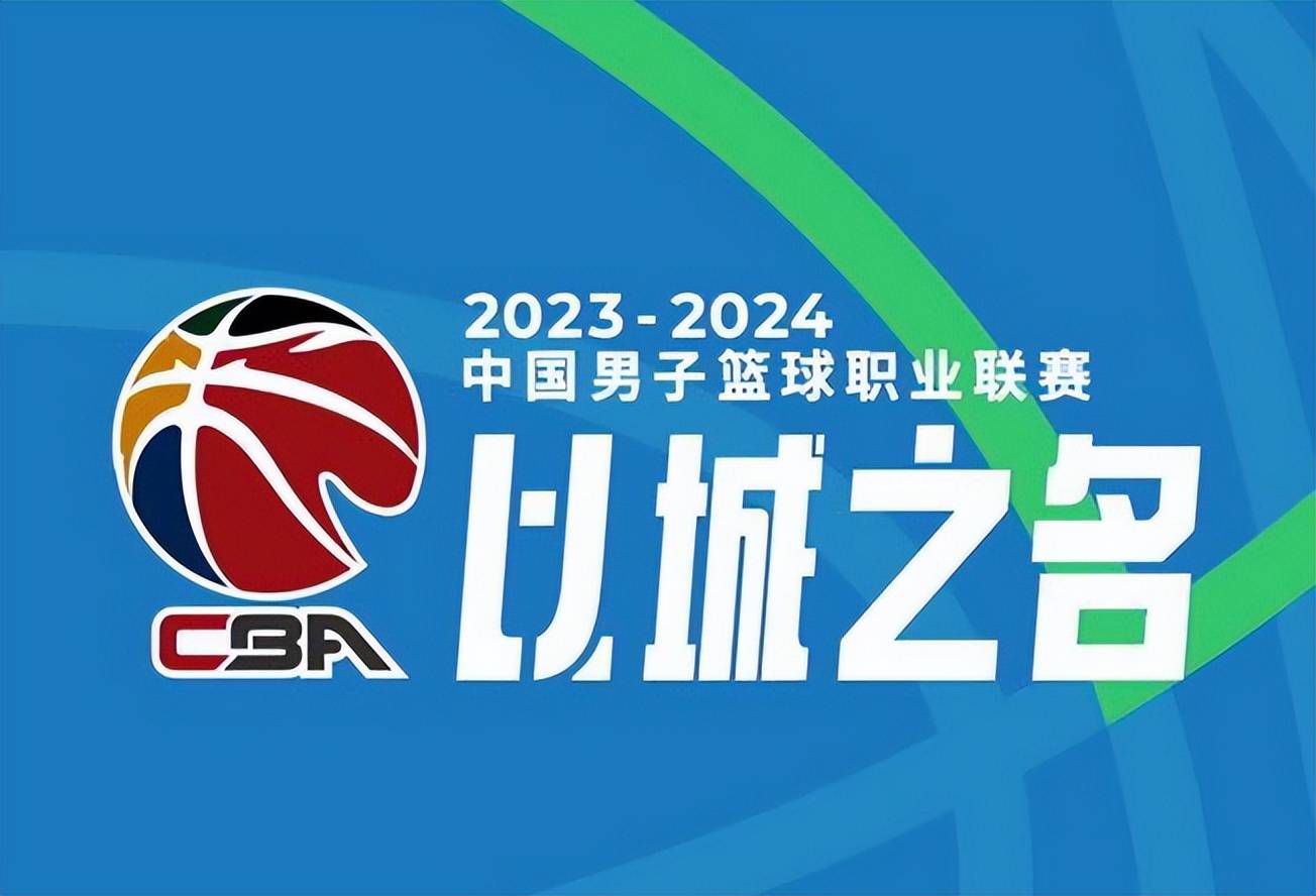 欧超创立初期的12支球队中包括米兰、国米以及尤文三支意大利俱乐部，但这三支球队先后退出欧超。